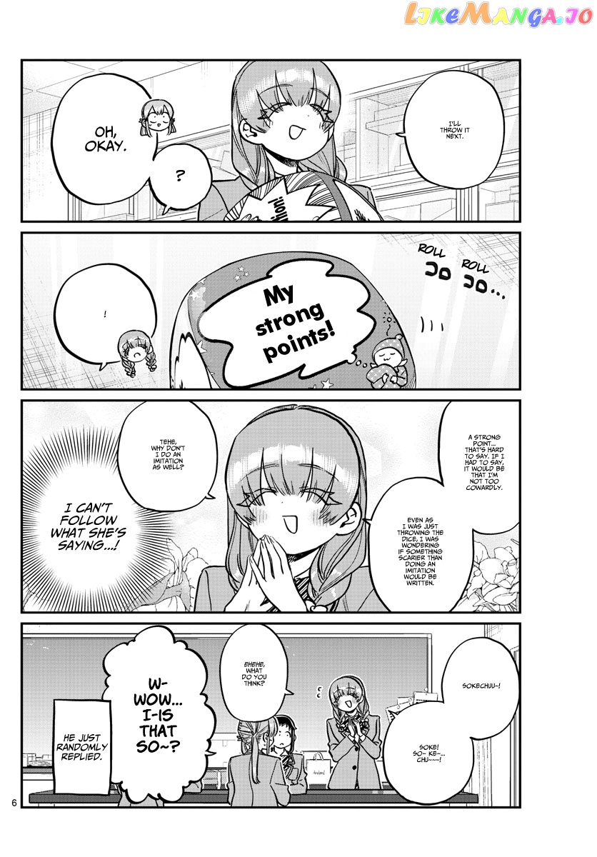 Komi Can